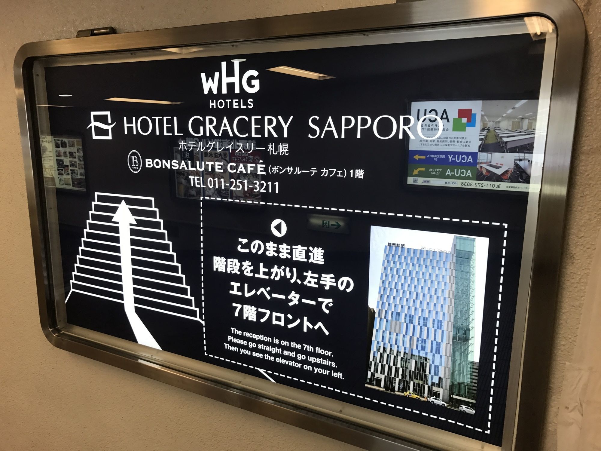 Hotel Gracery Sapporo Exterior foto